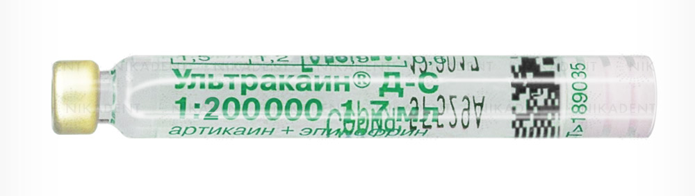 Ультракаин 1 200000 Купить В Ростове