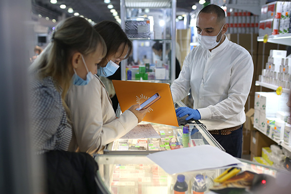 Выставка Dental Salon / Dental Expo 2020 Выставка Dental Salon / Dental Expo 2020