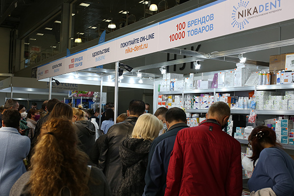 Выставка Dental Salon / Dental Expo 2020 Выставка Dental Salon / Dental Expo 2020