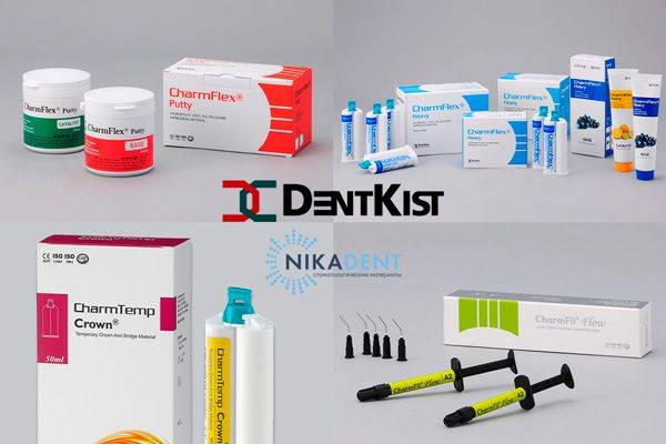Продукты DentKist в Ника Дент mxmj65fyiy8h6ss4f82t3859he20tdwx.jpg