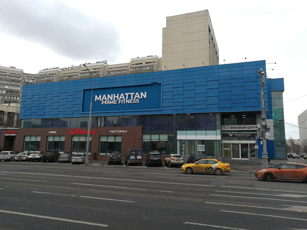 Шоурум ПВЗ Ника Дент Шоурум ПВЗ Ника Дент