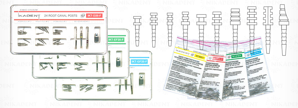 Титановые штифты IKADENT