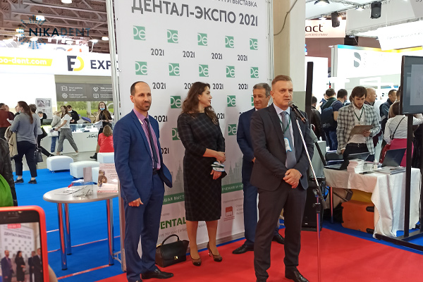 Открытие Dental Expo 2021