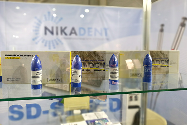 Выставка Dental Salon / Dental Expo 2020 Выставка Dental Salon / Dental Expo 2020
