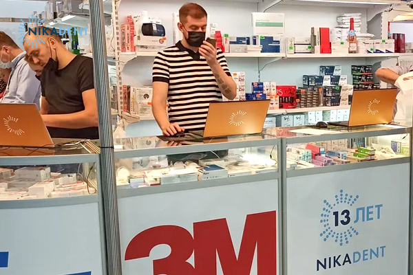 Стенд Ника Дент на DentalExpo 2021 Стенд Ника Дент на DentalExpo 2021