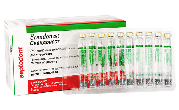 Анестетики для стоматологии на основе меливакаина 