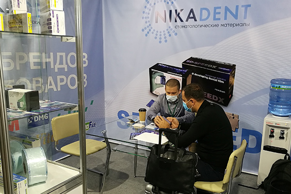 Выставка Dental Salon / Dental Expo 2020 ds_de2020_007.jpg