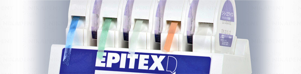 Epitex штрипсы полимерные для финирования и полировки стеклоиономерных и композитных реставраций.