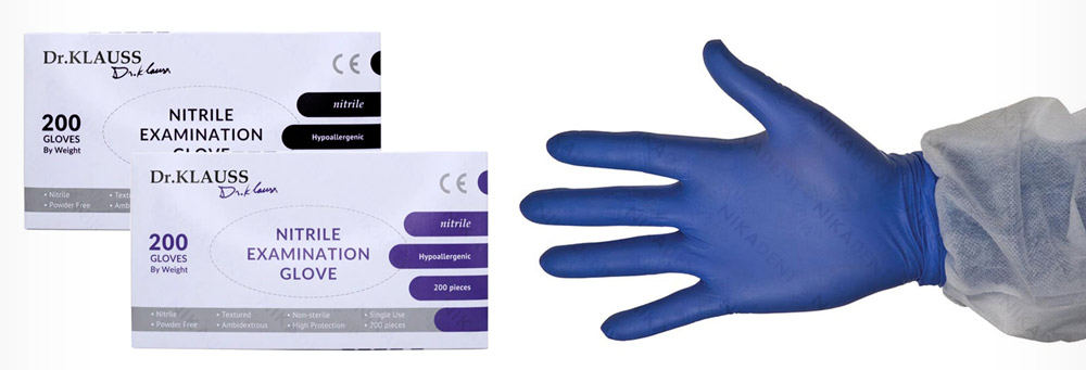 Перчатки медицинские нитриловые смотровые неопудренные текстурированные на пальцах