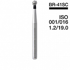 Боры алмазные BR-41SC (5шт), МАНИ