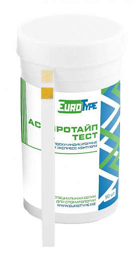 Тест-полоски АспироТайп, 1х50, EuroType