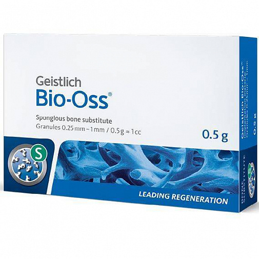 Био-Осс (Bio-Oss), S, гранулы, 0.25-1мм, (0.5г), Geistlich