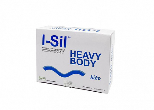 Ай-Сил Хэви Боди (I-SIL HEAVY Body Bite), регистрация прикуса, Spident