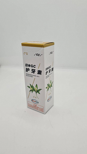 Тусс Мусс (Tooth Mousse), для снижения чувствительности, 40г, Ваниль, GC