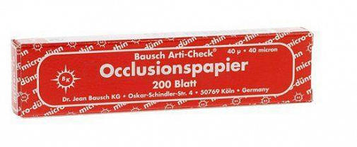 Копирка прямая красная (40мк/200л) ВК 10, Bausch