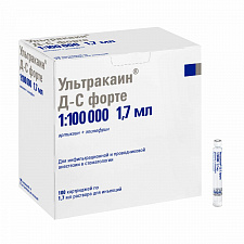 Ультракаин Форте (Ultracain D-S Forte) 1:100 000 (100шт), синий