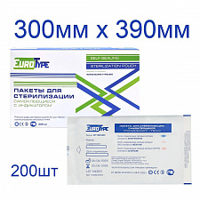 Пакеты для стерилизации 300х390мм (200шт), EuroType