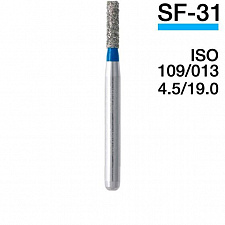 Боры алмазные SF-31 (5шт), МАНИ