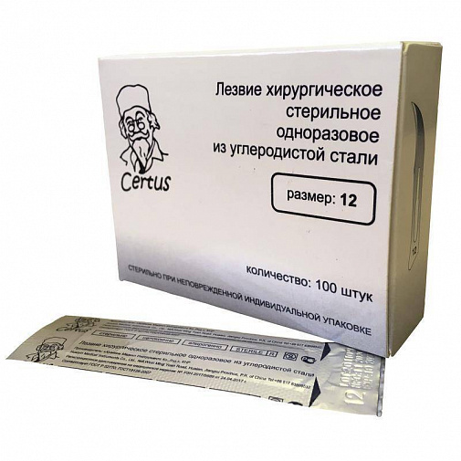 Лезвия для скальпеля №12 нержав. сталь, 100шт, Certus