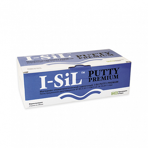 Ай-Сил Патти Премиум (I-Sil Putty), База 290мл+Катализатор 290мл, Spident