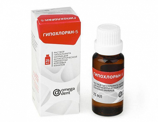 Гипохлоран-5 (25мл), ОМЕГА