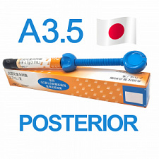 Градиа Директ Постериор (Gradia Direct Posterior), P-A3,5, шприц, 4,7г, 003425 / 014227, GC (япон)