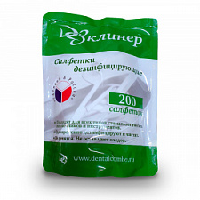 Салфетки дезинфицир. в блоках (200шт), ДезКлинер