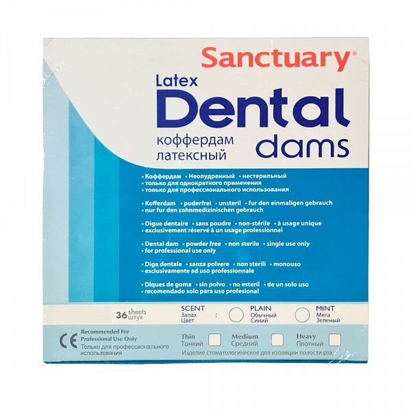 РабберДам, завеса латекс тонкая синяя, 152ммх152мм (36шт), Dental Dams