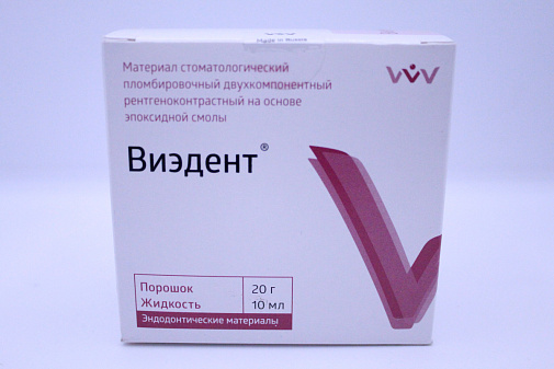 Виэдент (порошок20г+жидкость10мл), ВладМиВа