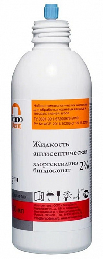 Хлоргексидин биглюконат 2% жидкость (6х300мл), № ТД-001-31-300,ТЕХНОДЕНТ