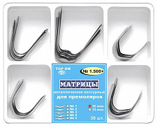 Набор матриц контурных металлических для премоляров 50мкм #1.500, ТОР ВМ