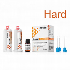 Десневая маска Дурасил жесткая Durasil Gingiva HARD (2x50мл), DuraDent