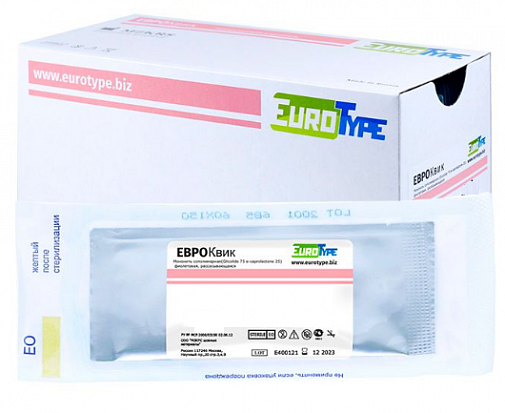ЕВРОКВИК Премиум 6/0 (12шт, 75см, 13мм Колющая, 3,8) : АРТ  60Q7DR13