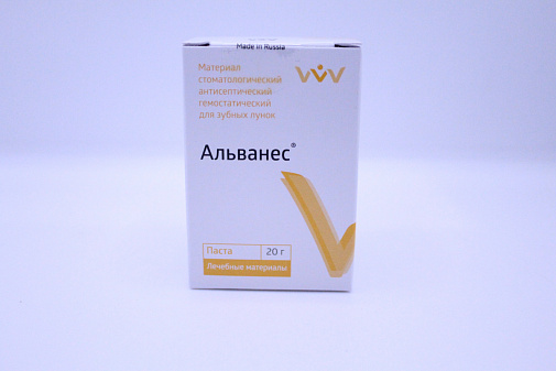 Альванес паста (20 г), ВладМиВа