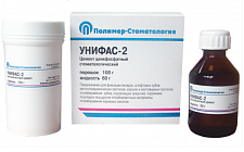Унифас-2 (100г пор.+ 60г жидк.), Полимер-Стоматология