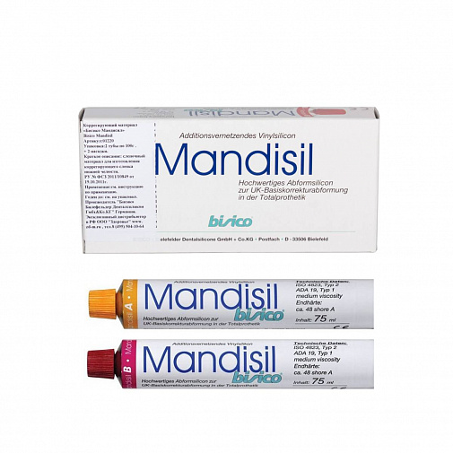 Бисико Мандесил (Bisico Mandisil), коррегирующий материал, 2х75мл, 01220, BISICO