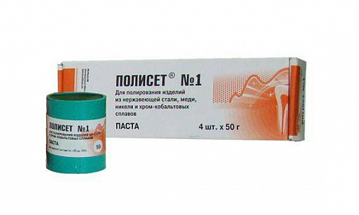 Полисет №1 (100г), ВладМиВа
