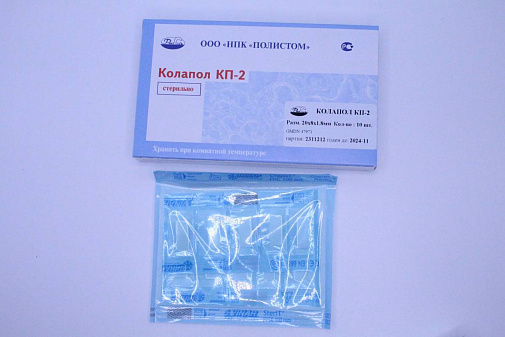 Колапол КП-2 (10 пластин 20х8х1,8 мм), Полистом
