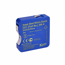 Матричная лента металл. 5мм*0,03мм, Hawe Steel Matrix Band, 399А, KERR
