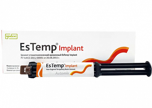 ЭсТемп Имплант (EsTemp Implant), Временный композитный цемент, 1шпрх8г+6, Spident