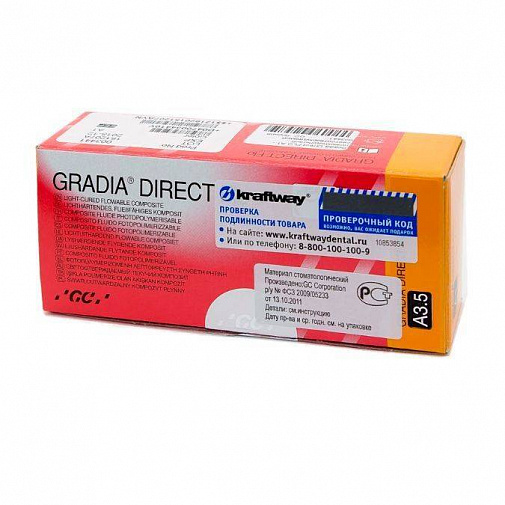 Градиа Директ Флоу (Gradia Direct Flo), А3,5, жидкотекучий композит, 2шпр.х1,5г, 014255, GC