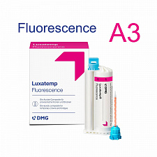 Люксатемп Флуоресцентный (Luxatemp Fluorescence), А3, картридж 76г, 110710, DMG