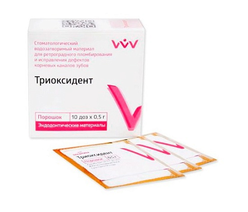 Триоксидент без инструментов (10х0,5г), ВладМиВа