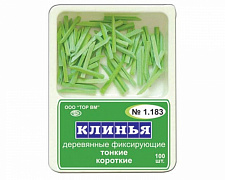1.183 Клинья деревянные зелёные (100шт), ТОР ВМ