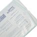 Пакеты для стерилизации 305х430мм (200шт), EuroType
