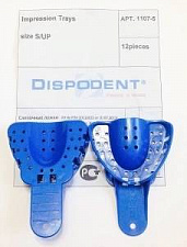 Слепочные ложки, пластиковые Impression Trays, 12шт, 1107-5(S), ВЧ-5, Dispodent
