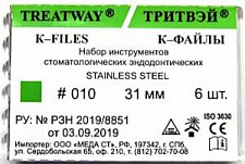 Римеры 31мм №010 (6шт), сталь, ТРИТВЭЙ