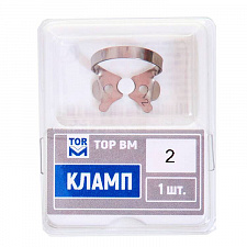 Кламп № 2, ТОР ВМ