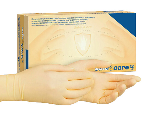 Перчатки латексные S (6-7), 100шт, 2 хлор, DL 202, Safe&Care