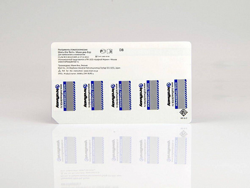 Боры алмазные BR-41SC (5шт), МАНИ